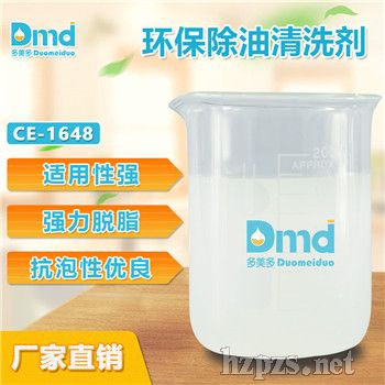 ������h(hu��n)��������ϴ���黯������؛Դ����