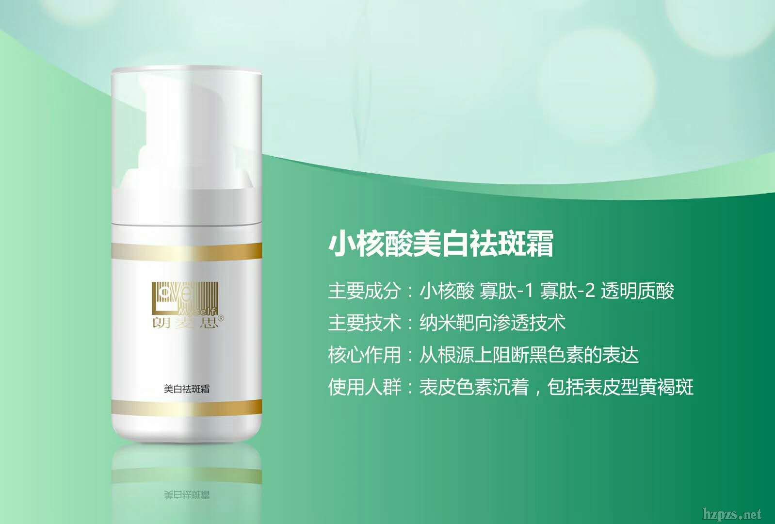 С�����������˪