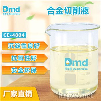 ������Ͻ�����Һ��ɢѸ�ٿ�ĥ���ܺ�