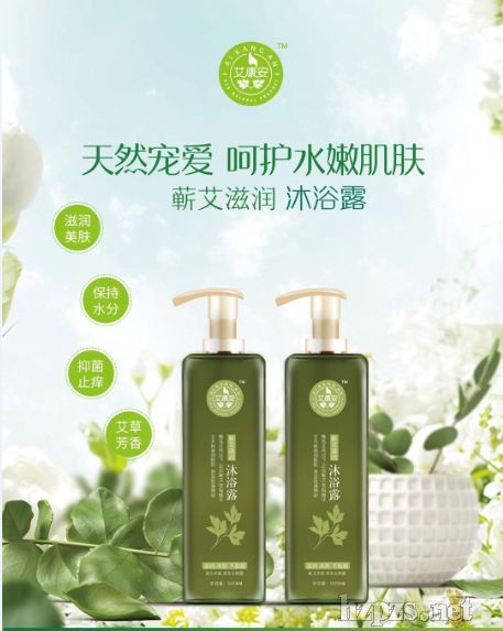 �I���̝���ԡ¶