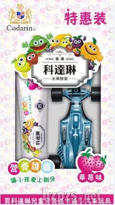 ���_(d��)�Ճ�ͯ����-��ݮζ