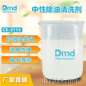 ���������Գ�����ϴ��ͨ���ԏ�����׃�|(zh��)