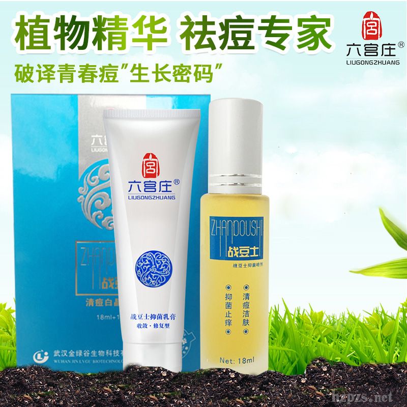 ��(zh��n)��ʿ�嶻�׽�M��