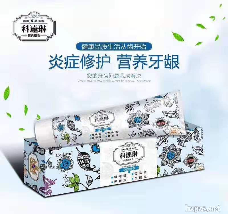 ��ۿ��_(d��)��-�װY���o(h��)