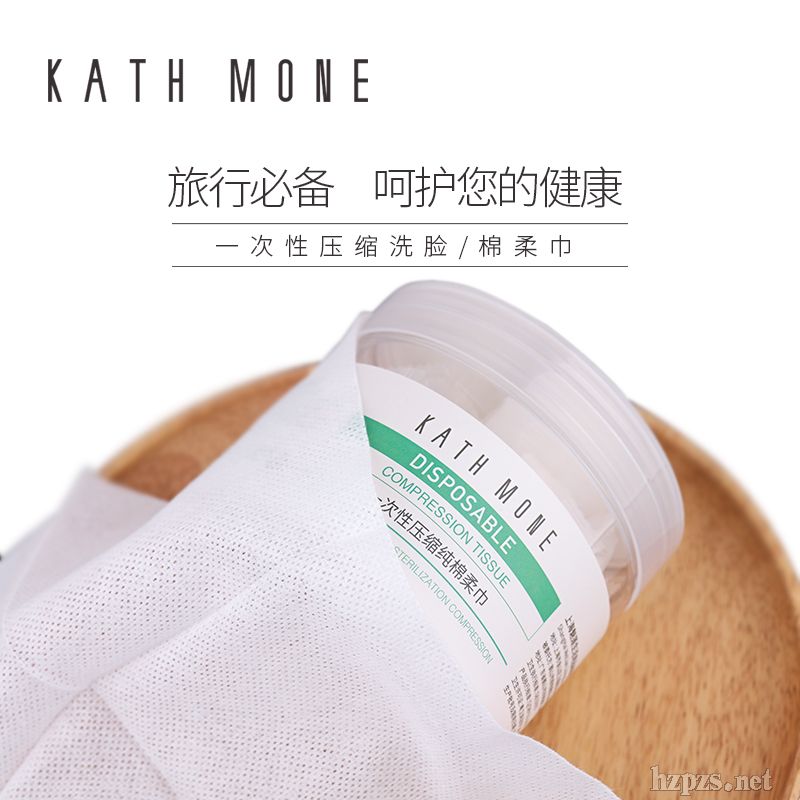 һ���ԉ��sϴĘ��