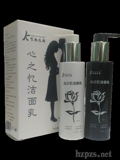 秦魯心之憶潔面乳