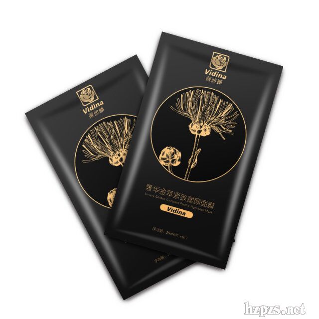 秦魯奢華金萃緊致塑顏面膜