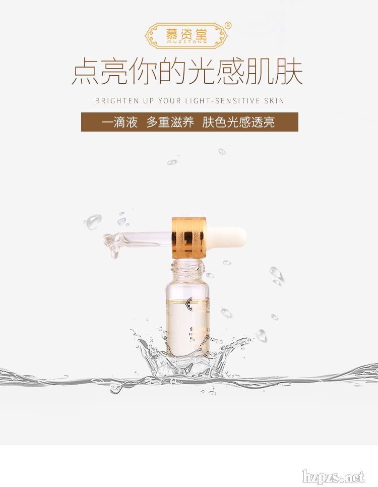 Ľ�Y���~(y��)�����B(y��ng)����ԭҺ