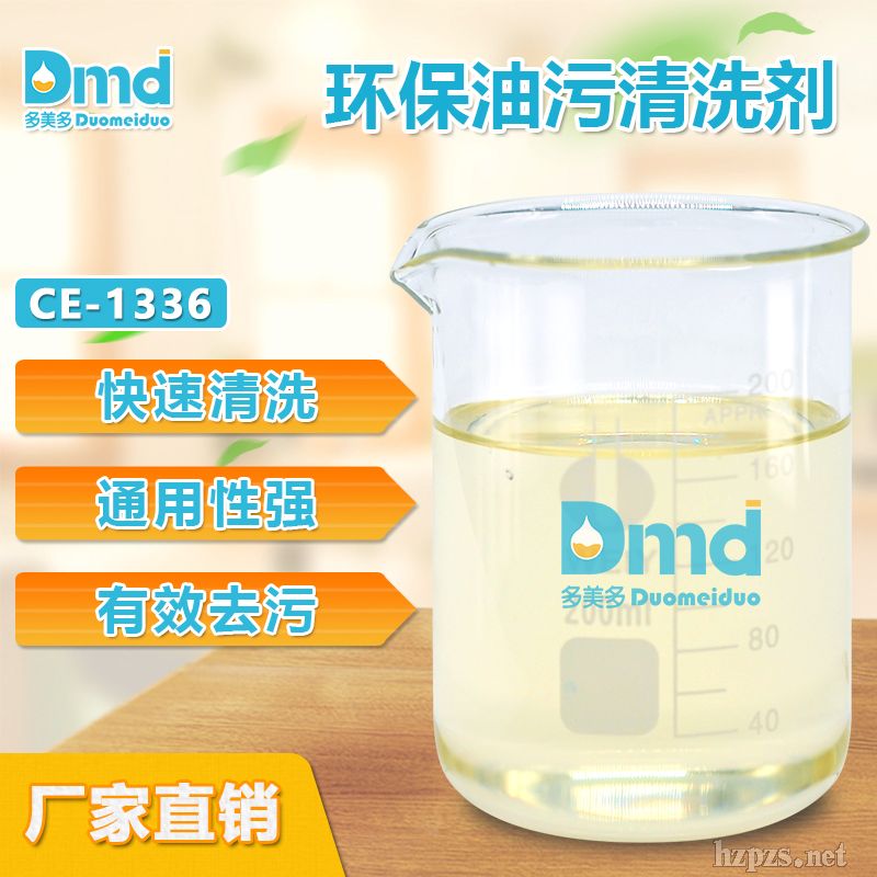 ������h(hu��n)��������ϴ����ɢѸ�ُS��ֱ��