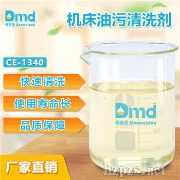 �������C��������ϴ��������ϴ���ϼ����Ժ�