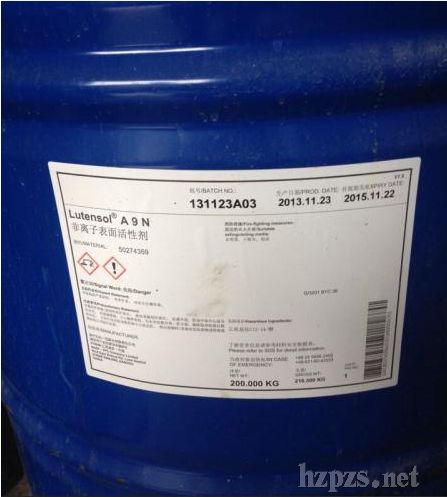 ��˹��AEO-9֬����������ϩ��