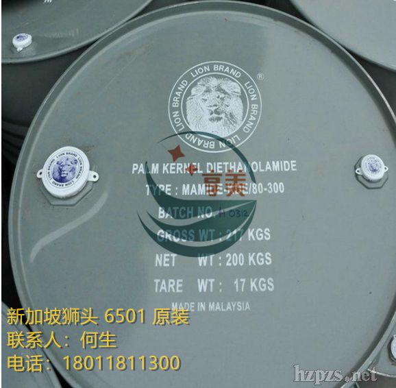 Ҭ����֬������Ҵ�����