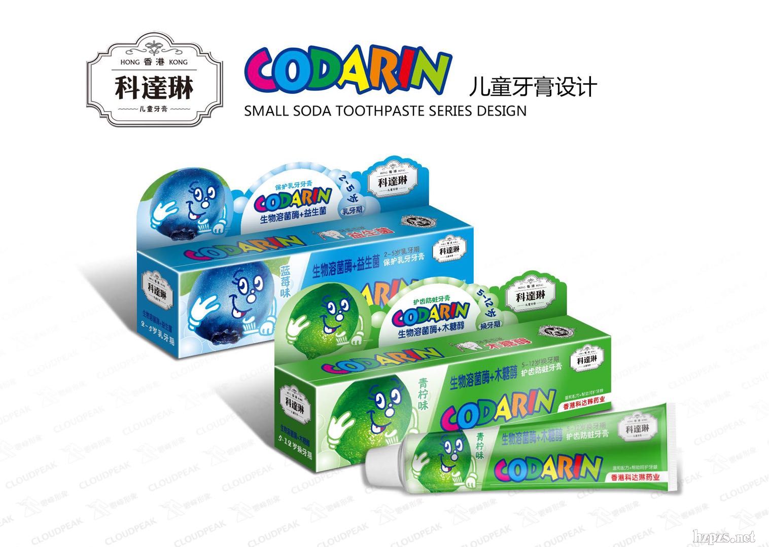 ��ۿ��_(d��)��-�����ܾ�ø+����������ͯ���ࣩ