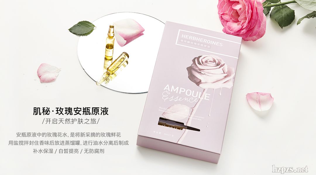 ������õ�尲ƿԭҺ