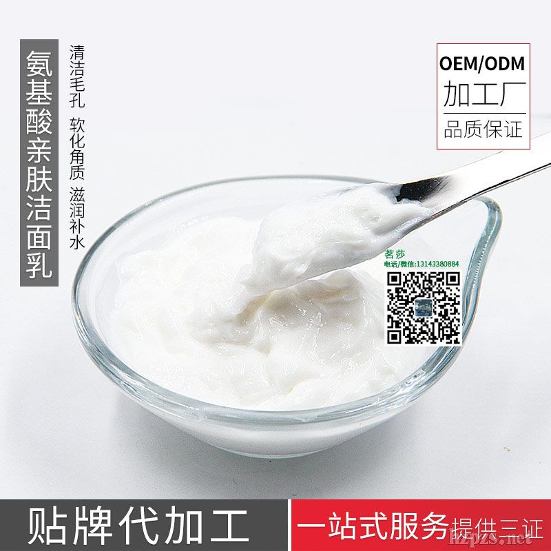 ��ɯ�������H�w������