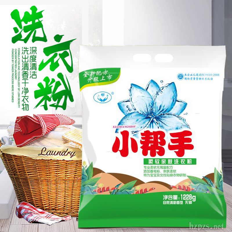 С����1228g�H�wϴ�·�