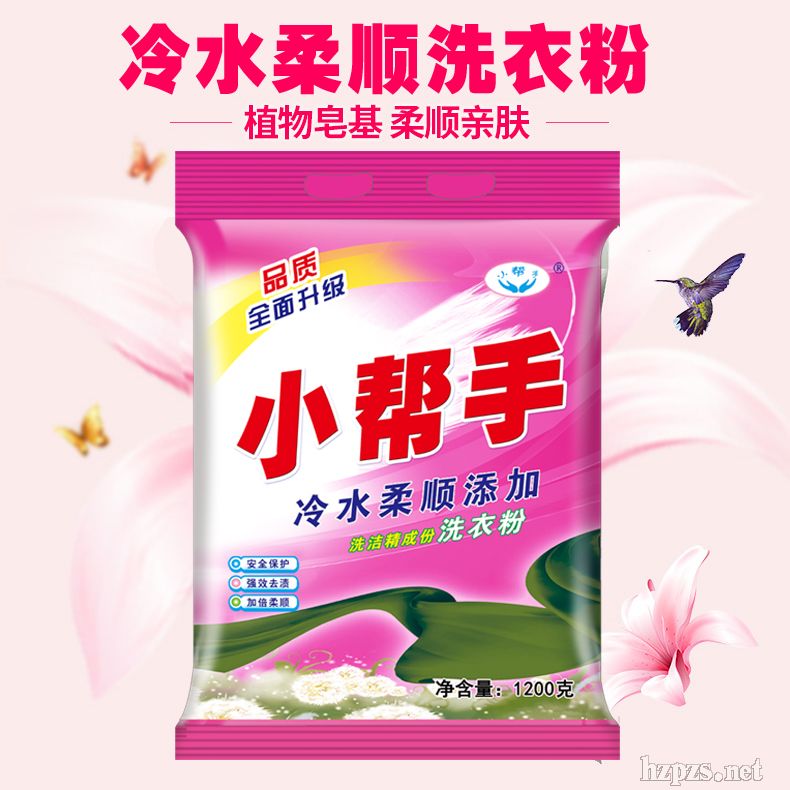 С����1200g��혷�ϴ�·�