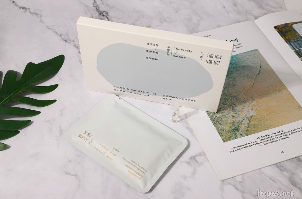 aljabr���A(ch��)ԭ��͸���|(zh��)�����a(b��)ˮ΢�����o(h��)��