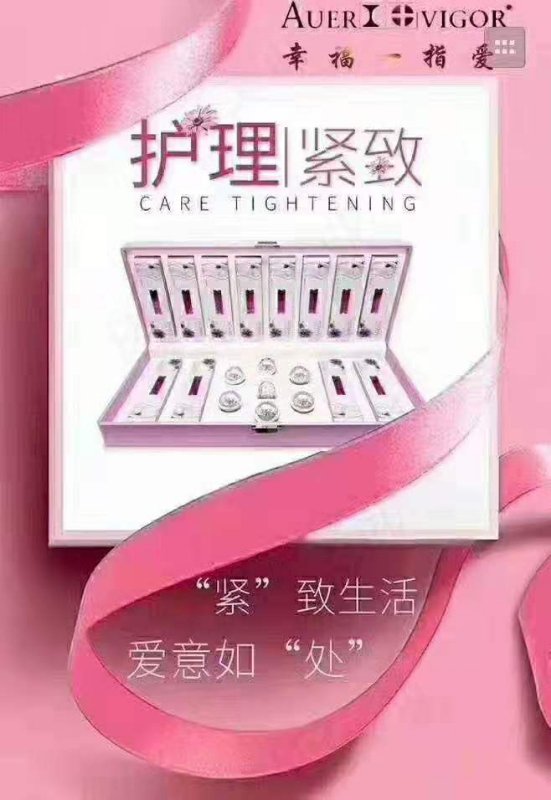 һָ��˽����