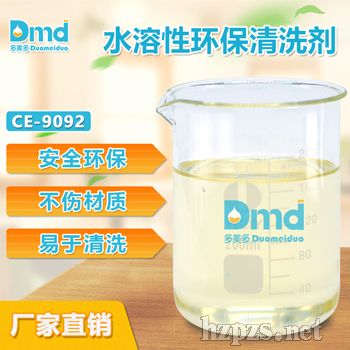 ������ˮ���ԭh(hu��n)����ϴ����ɢѸ����ϴ����