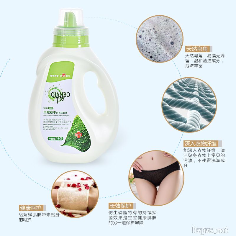 ǧ����(n��i)��ϴ��Һ