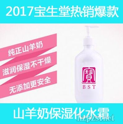 ������2018-ɽ���̱���ˮ˪