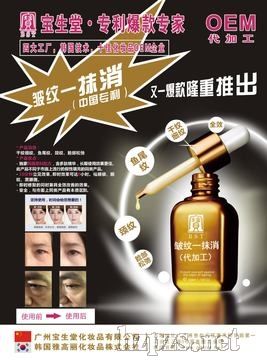 �(q��)�����AҺoem,˲�g�(q��)����˪