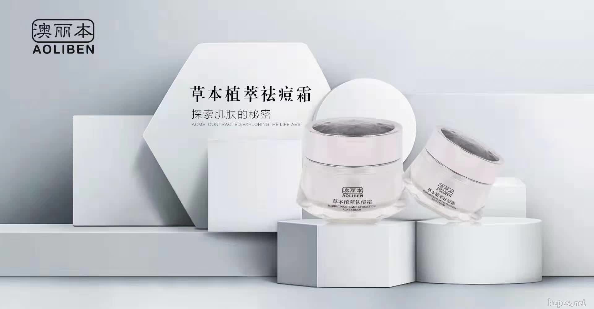 �ݱ�ֲ���˪