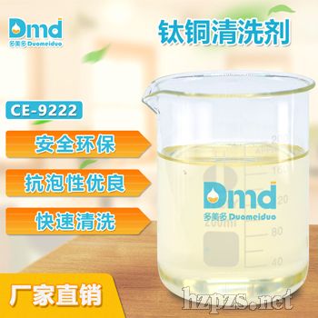 ��������~��ϴ����ɢѸ���黯������(qi��ng)