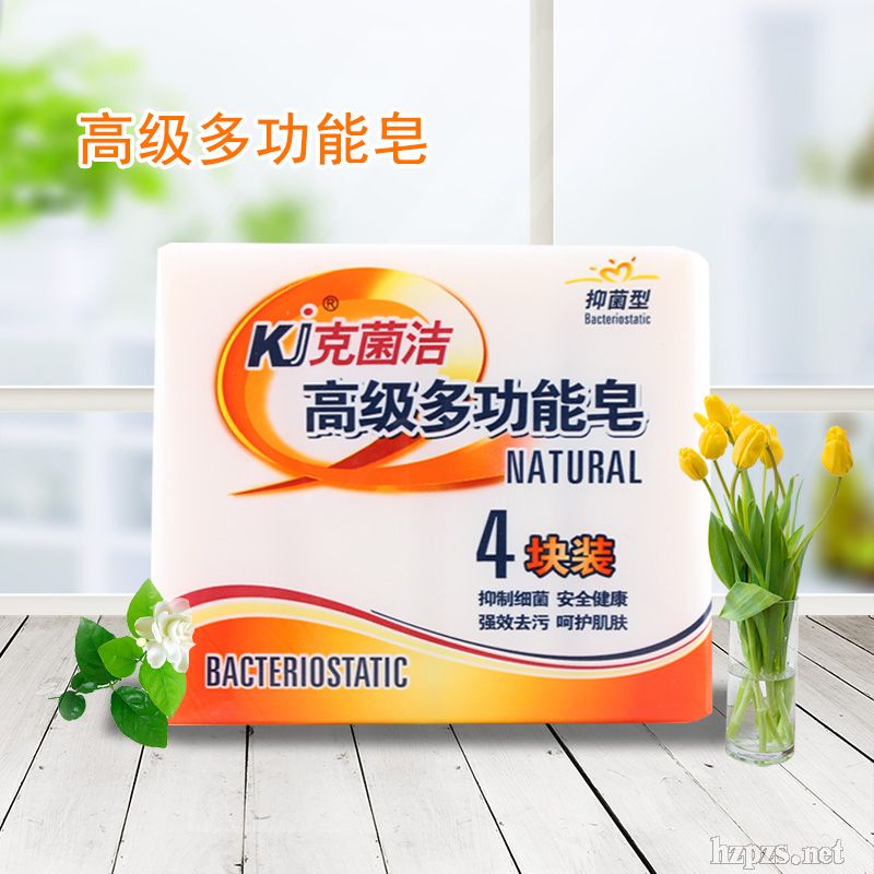 �߼�(j��)�๦����