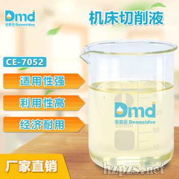 �������C(j��)������Һ�p��ĥ�p�����ԃ�(y��u)��ֱ��