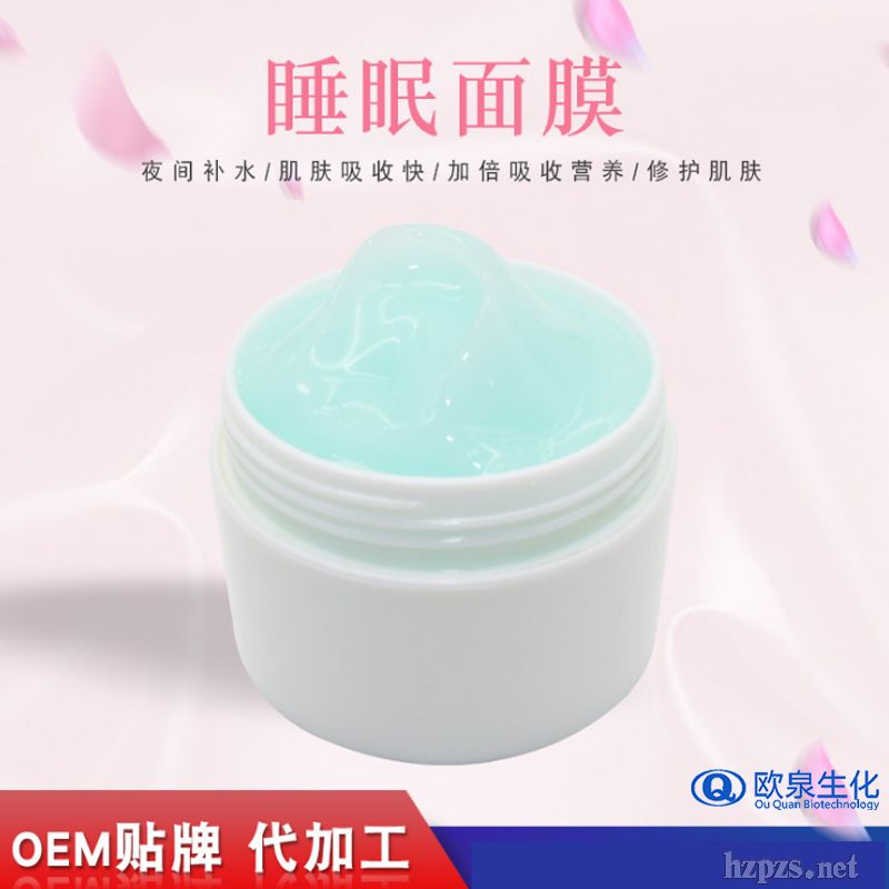 �aˮ���w˯����Ĥ