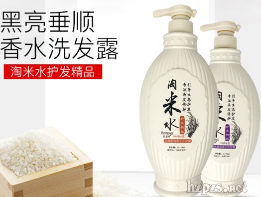 �W��������ˮ�������ϴ�l(f��)¶1015ML