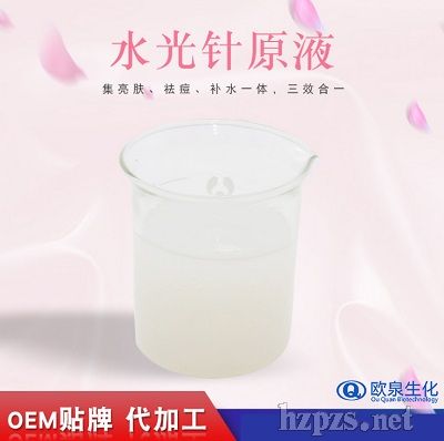 ˮ���ԭҺ�沿���A