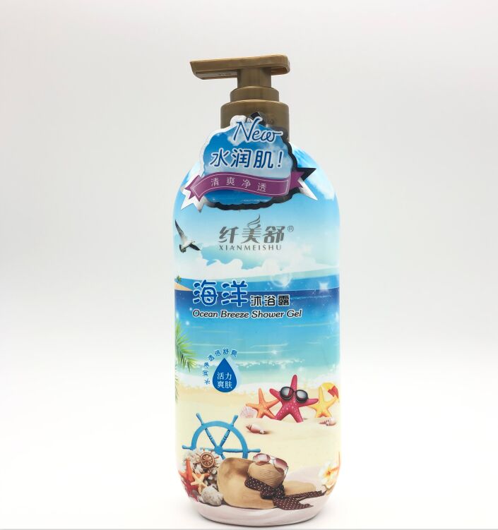 �w���溣����ԡ¶