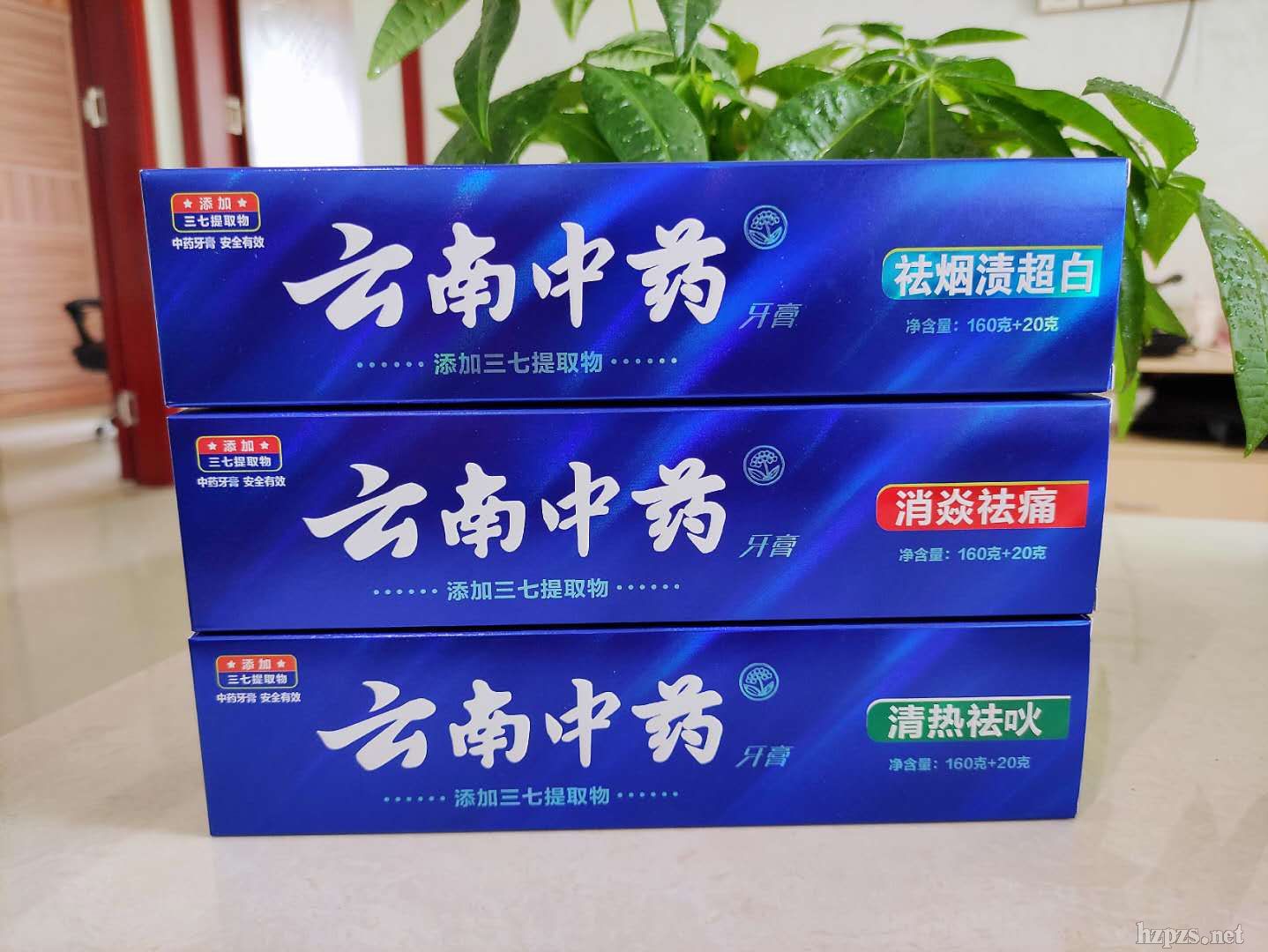 ������ˎ--������˾��Ʒ