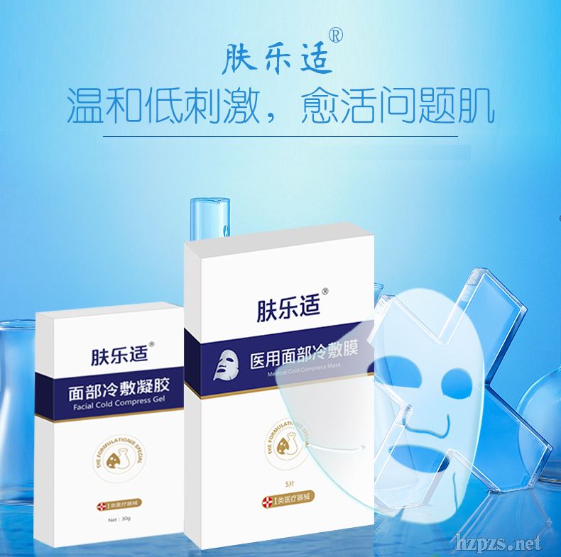 �w���m�t(y��)���沿���Ĥ