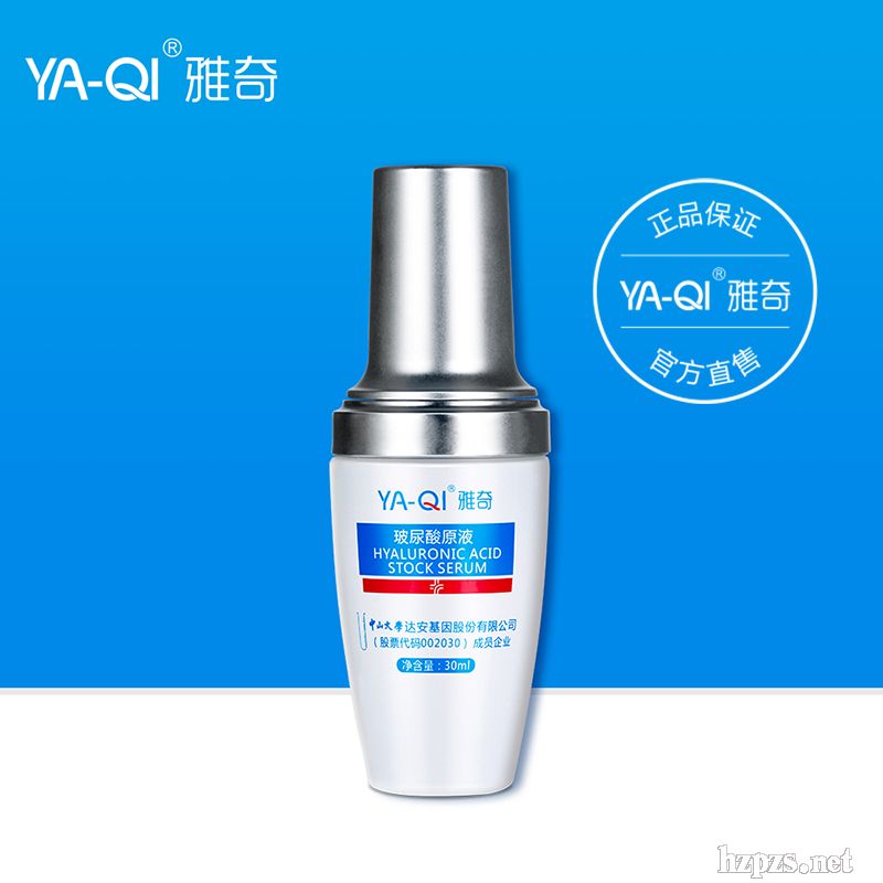 ������ԭҺ