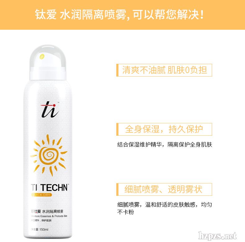 ˮ�����x���F