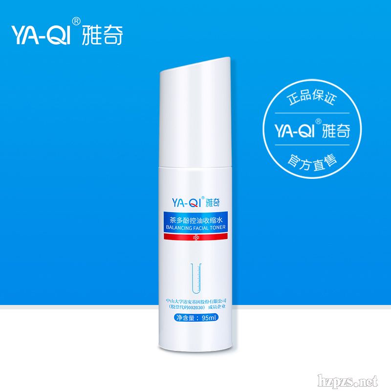 ���ӿ����տsˮ