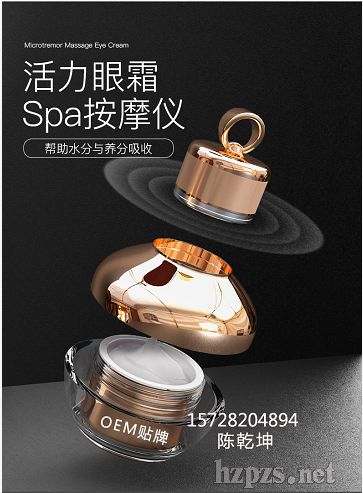 늄Ӱ�Ħ��˪OEM