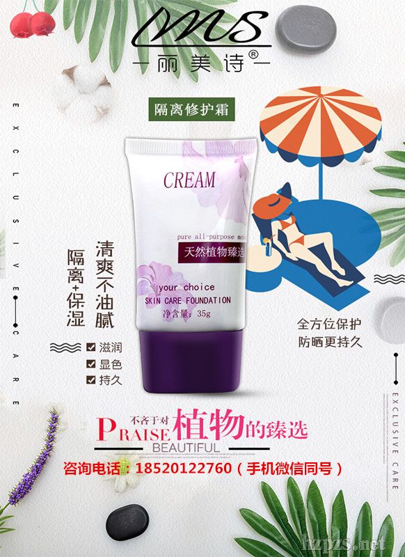 ���x���o(h��)˪