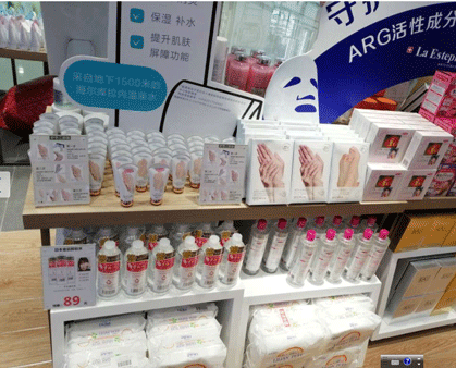 ���������Ĥ