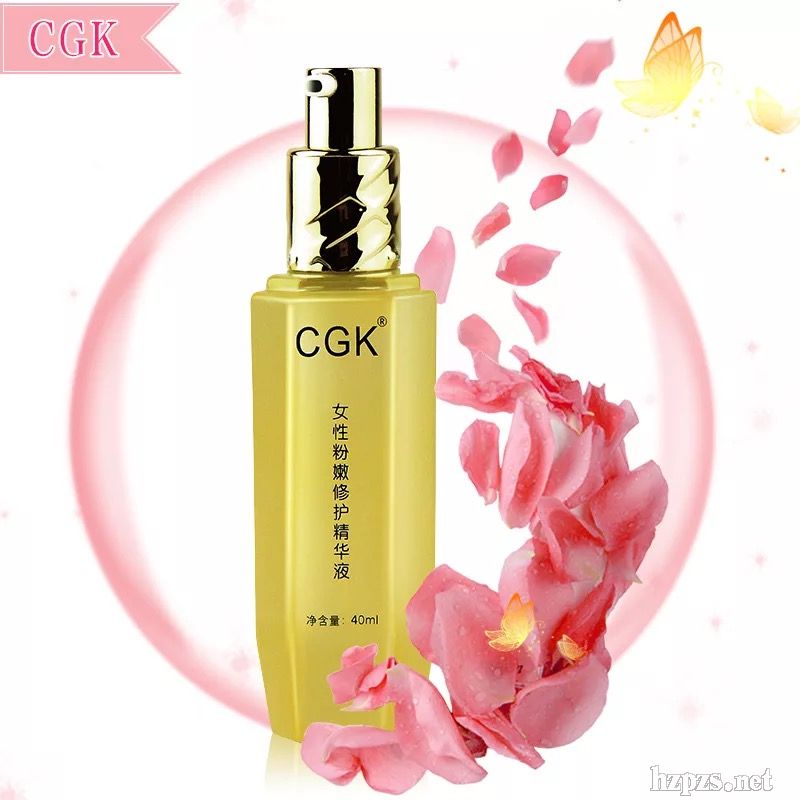 CGKŮ�Է������o���AҺ