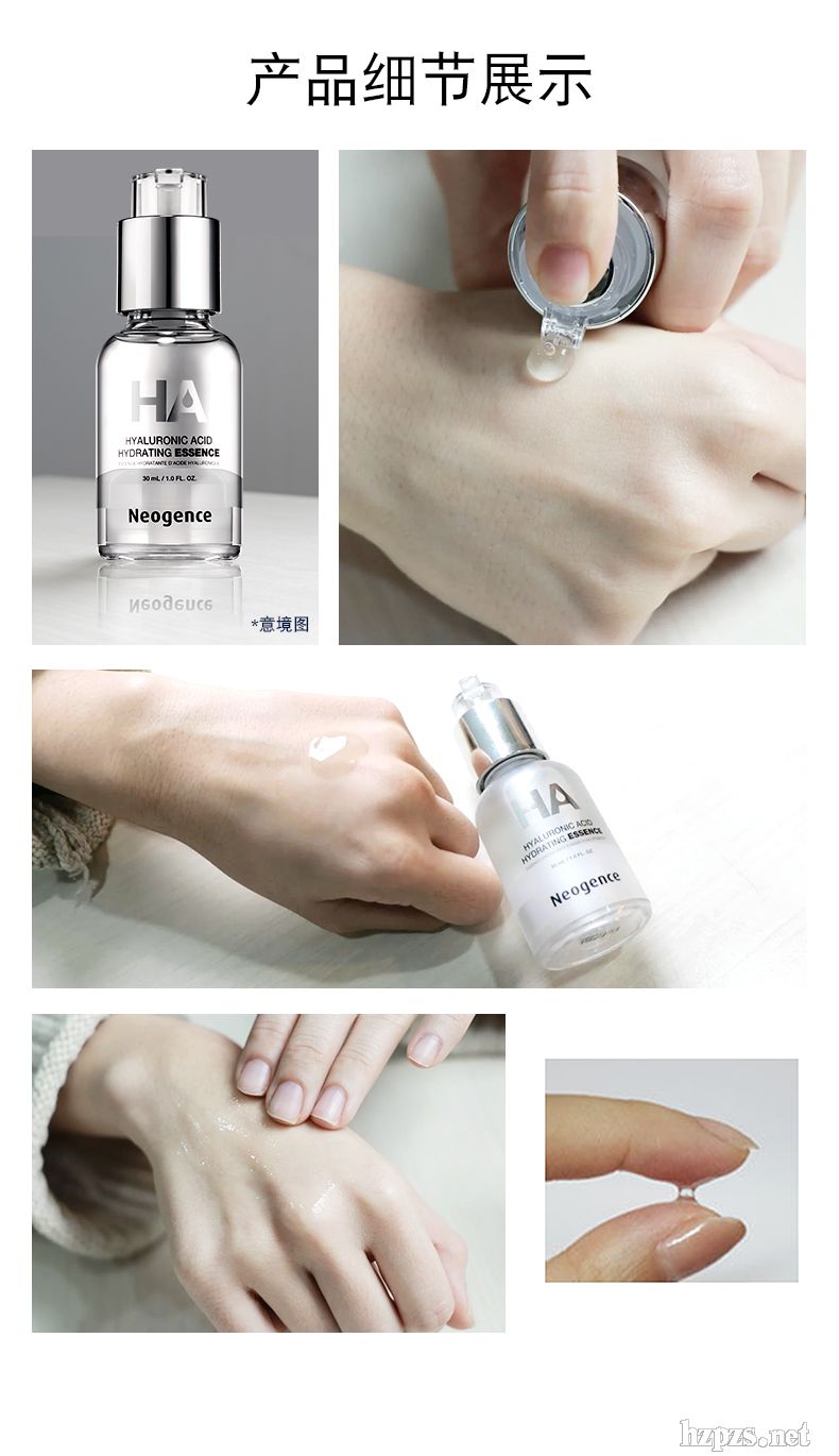 �����ᱣ��ԭҺ���£�