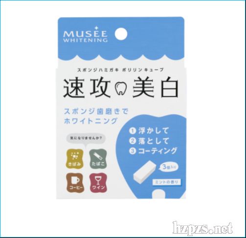 �ձ�Musee�ٹ��������X��Ƥ��