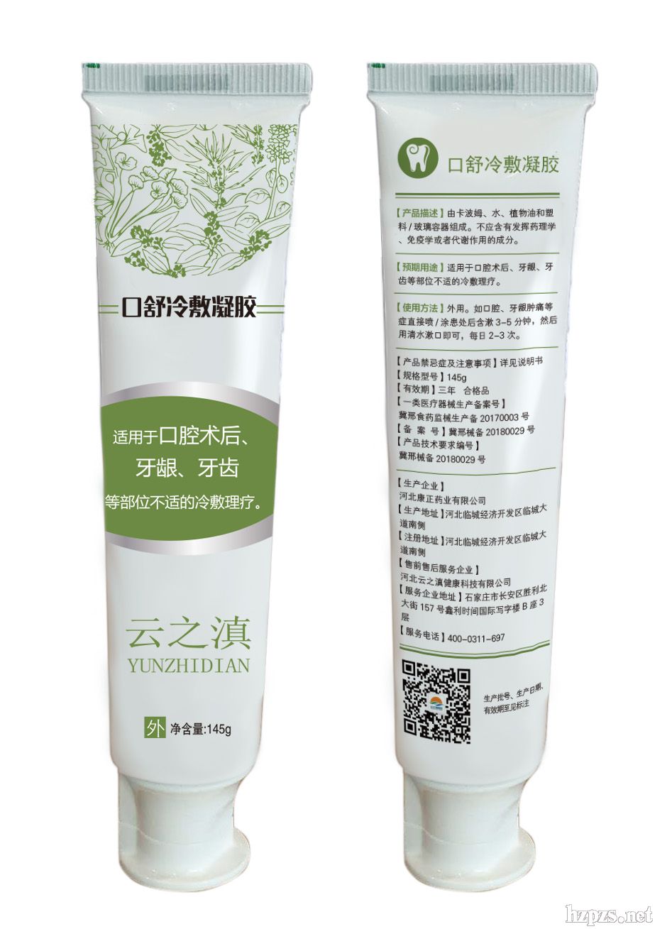 ��֮�����������z����