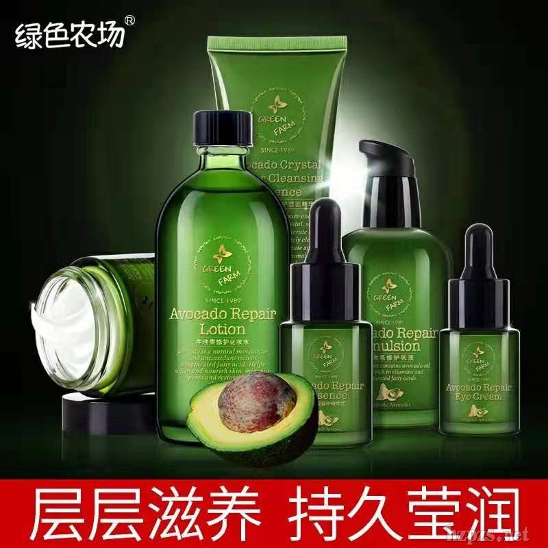 ţ�͹����o