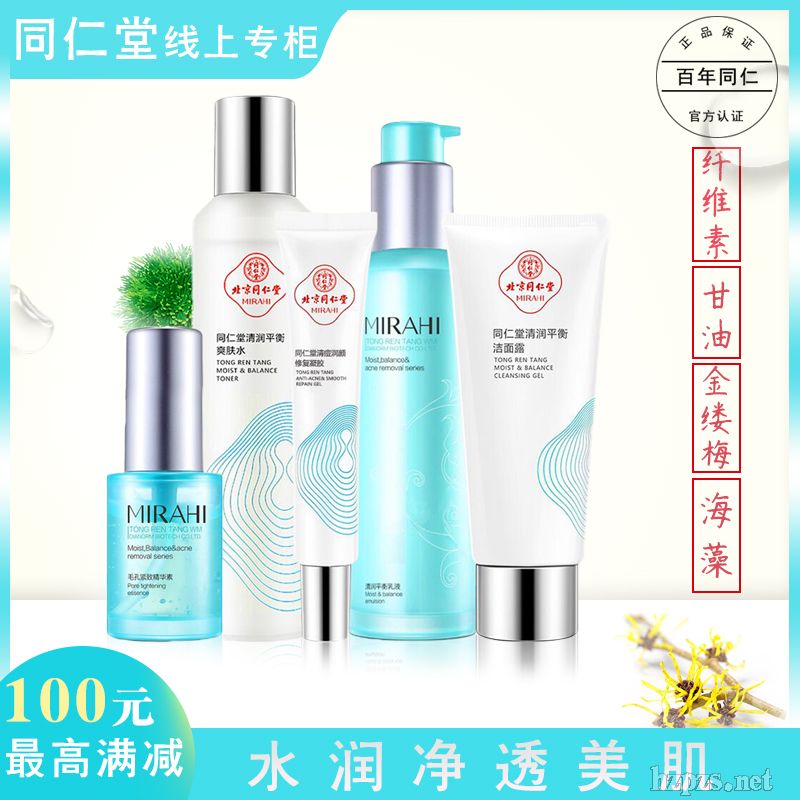 ͬ�����坙