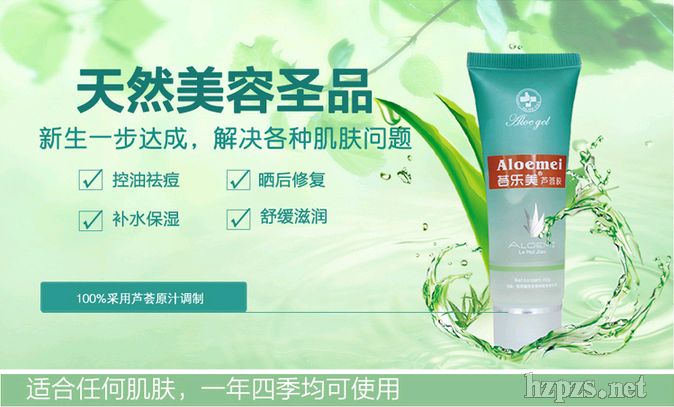 �C��(l��)���J�C�z���ӡ���a(b��)ˮ���������x��ҧ���C